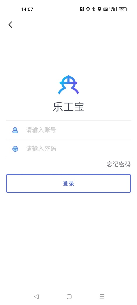 19乐工宝登录